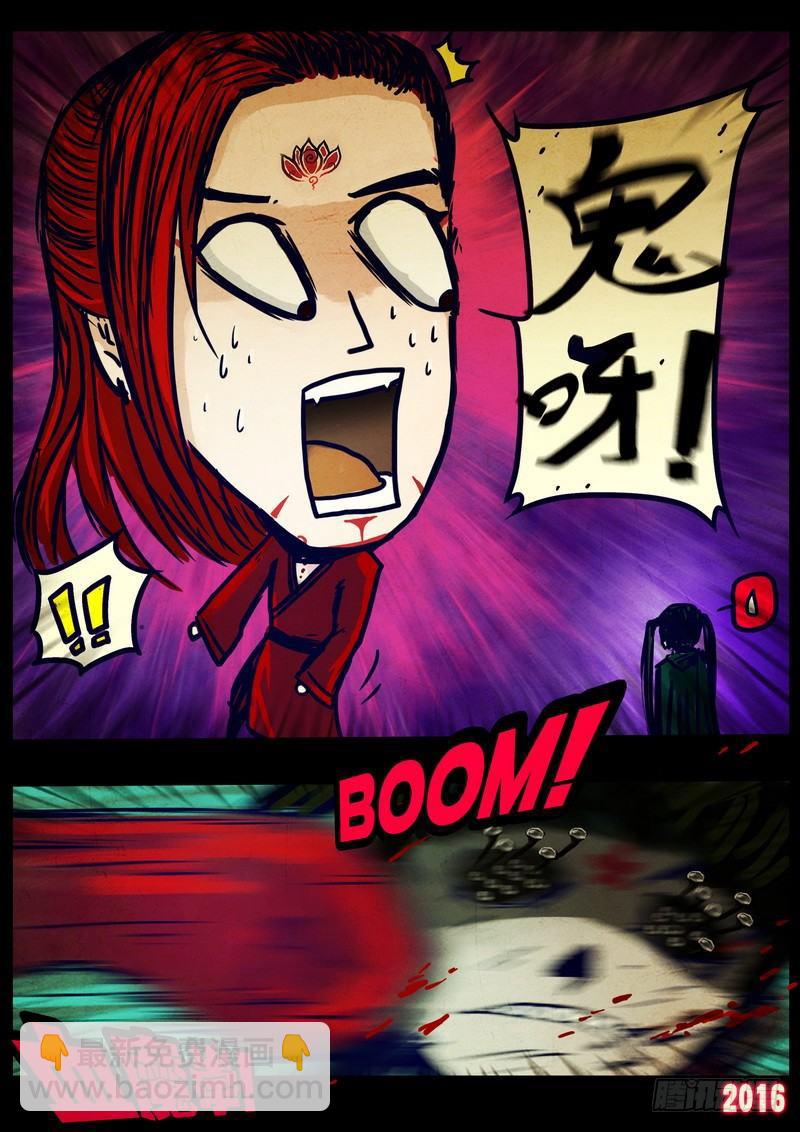 第032集-第239话