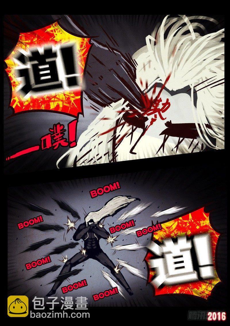 第040集-第247话