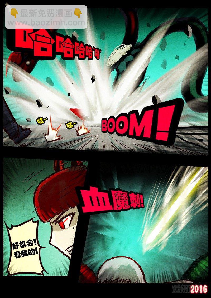第042集-第249话