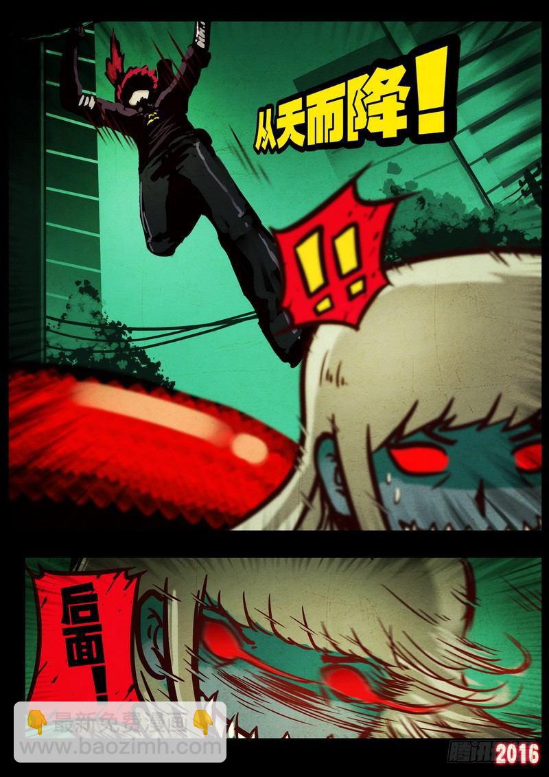 第042集-第249话
