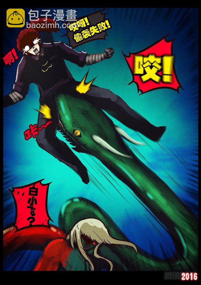 第042集-第249话