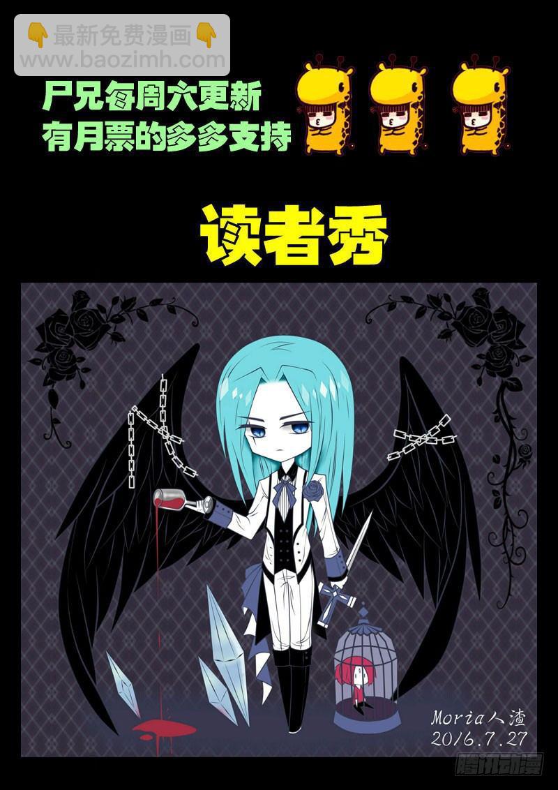 第045集-第253话