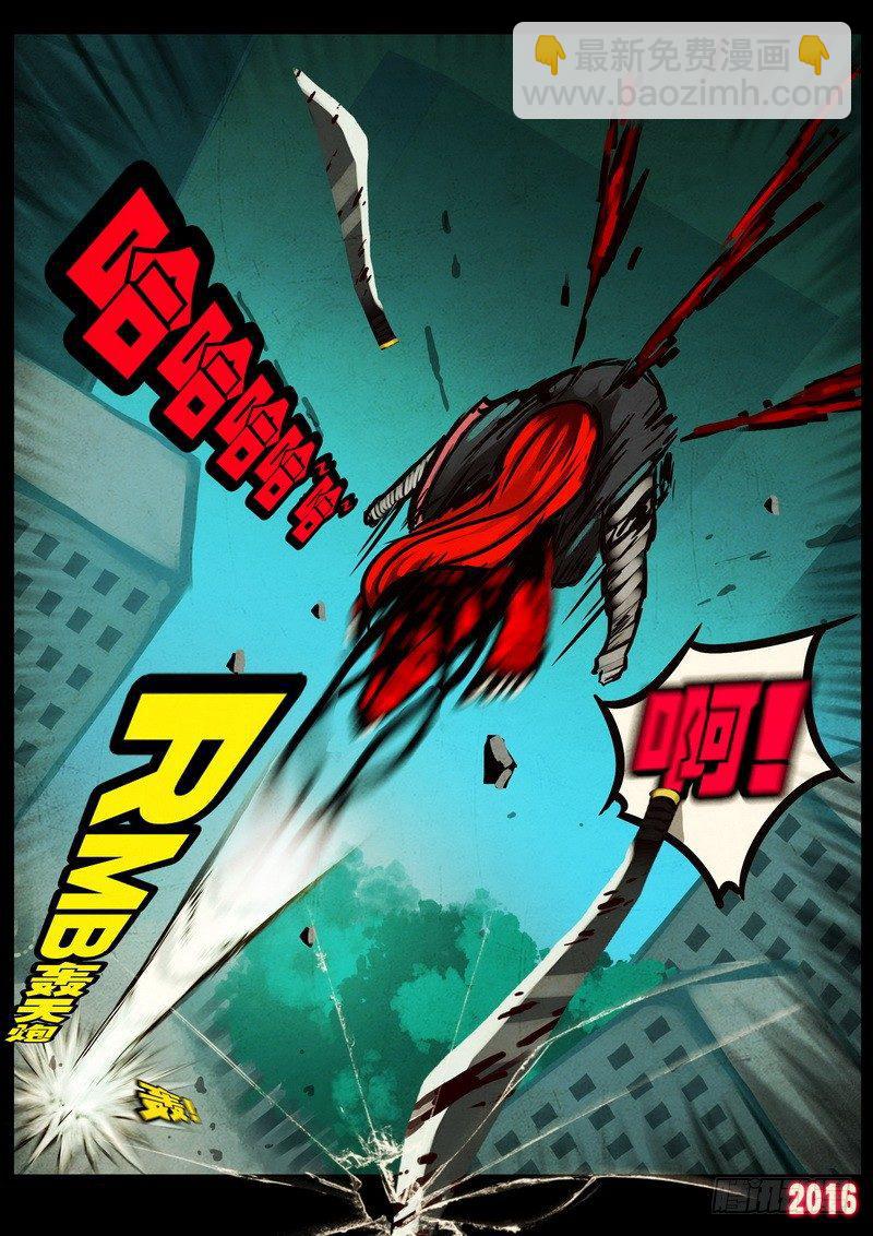 第046集下-第255话
