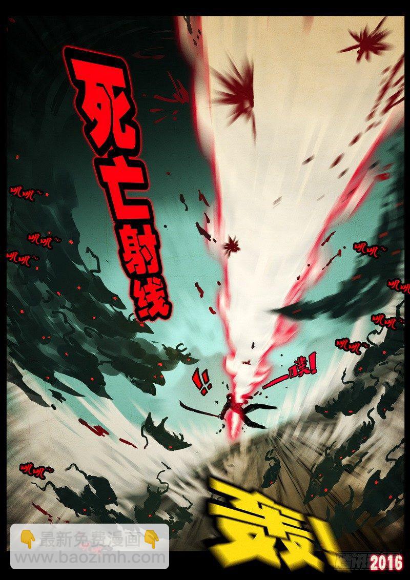 第048集-第257话