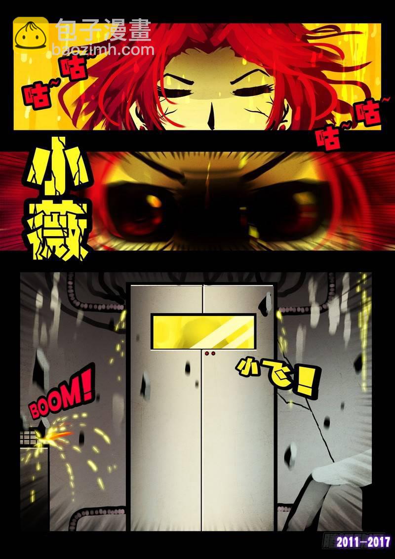 第053集-第265话