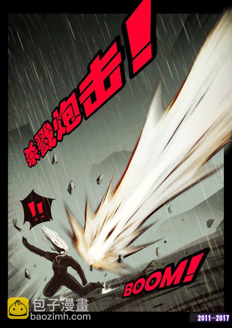 第055集-第267话
