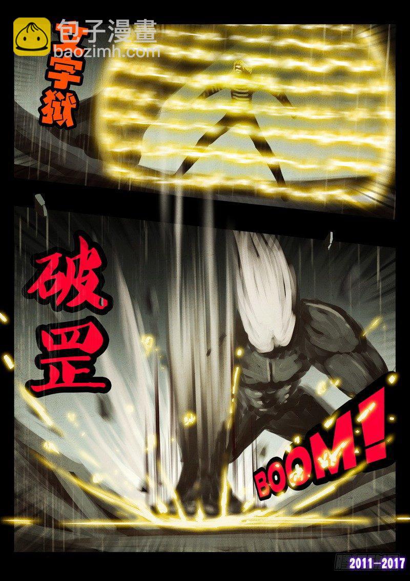 第055集-第267话