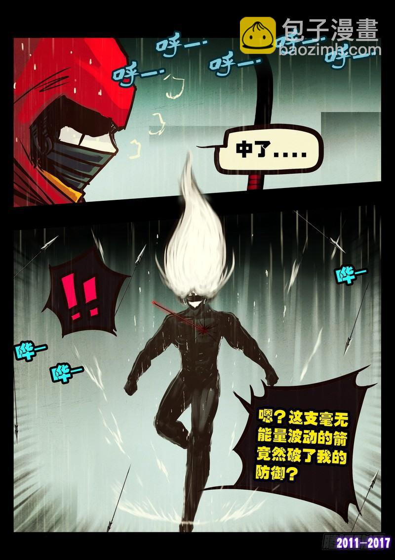 第057集-第269话