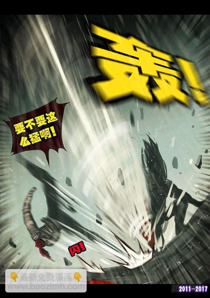 第061集-第273话