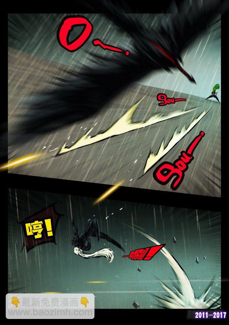 第067集-第279话