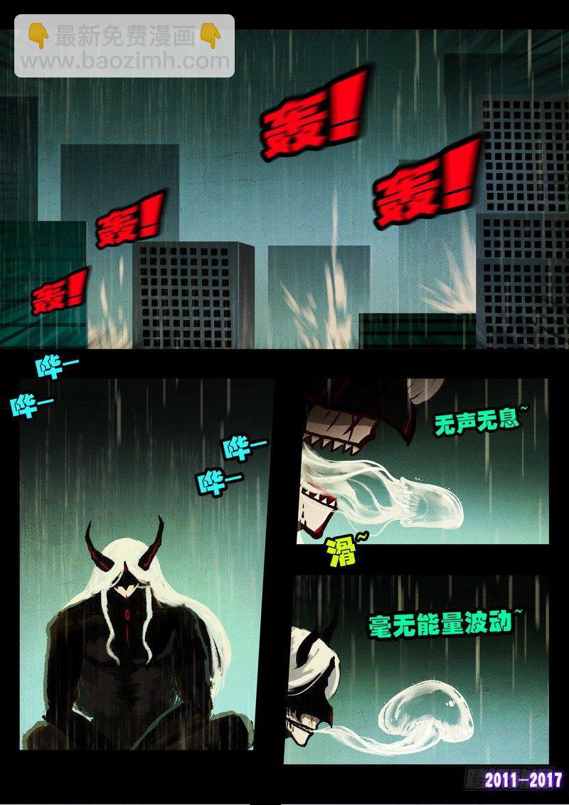 第075集-第287话