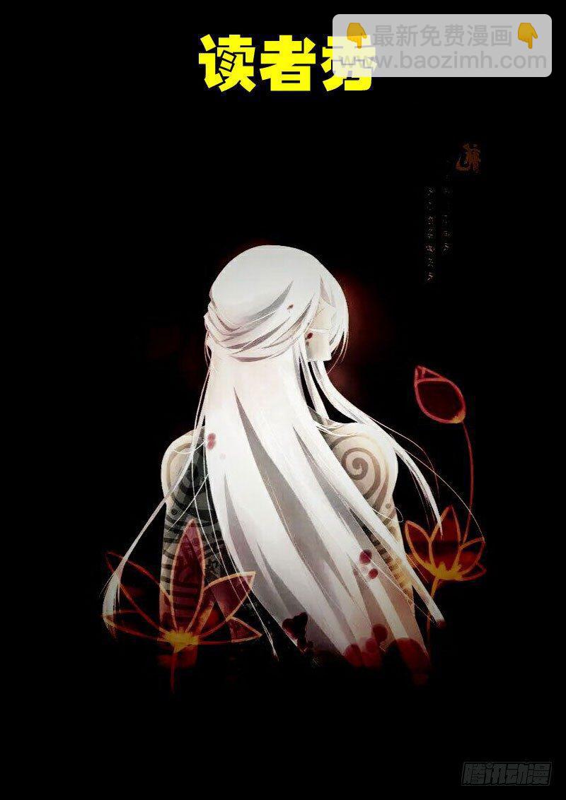 第087集-第299话