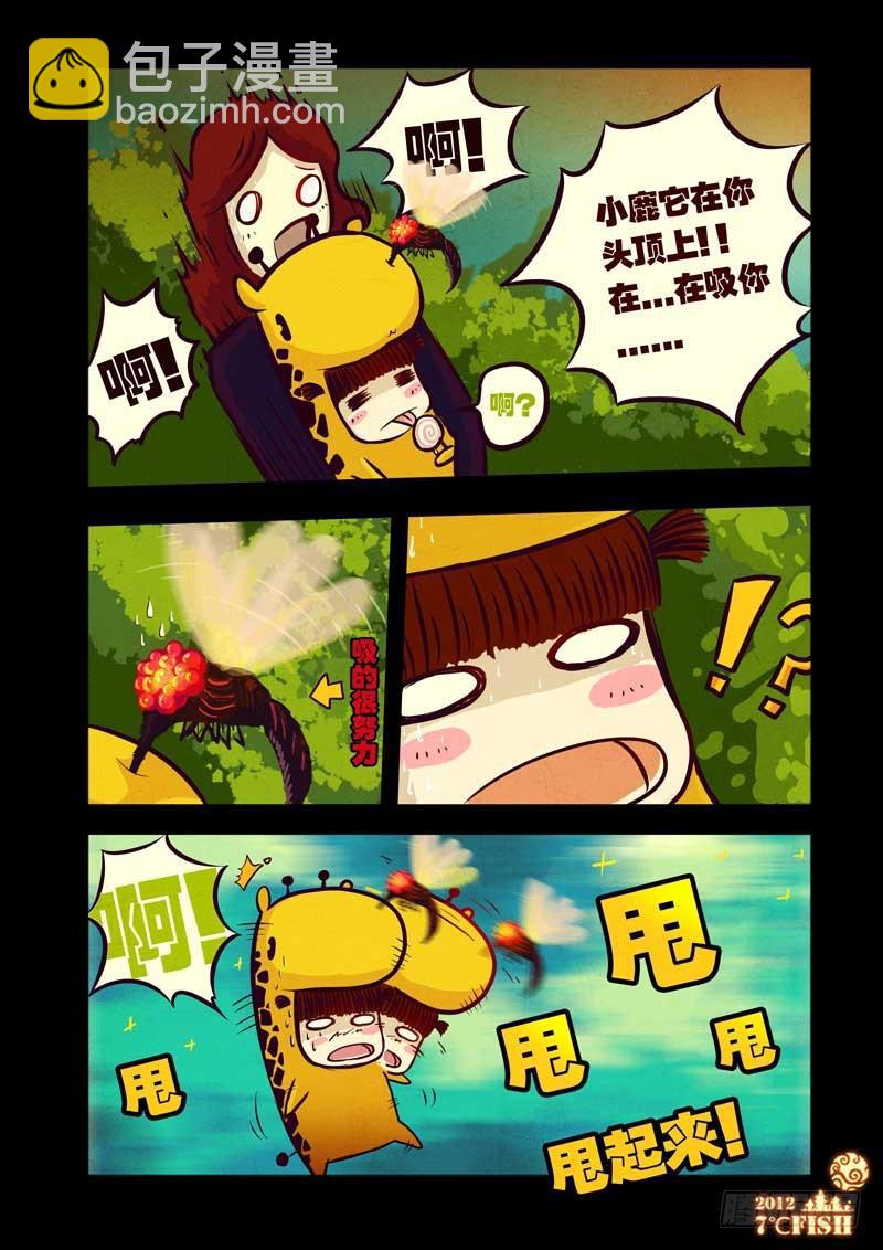 第31集-第31话