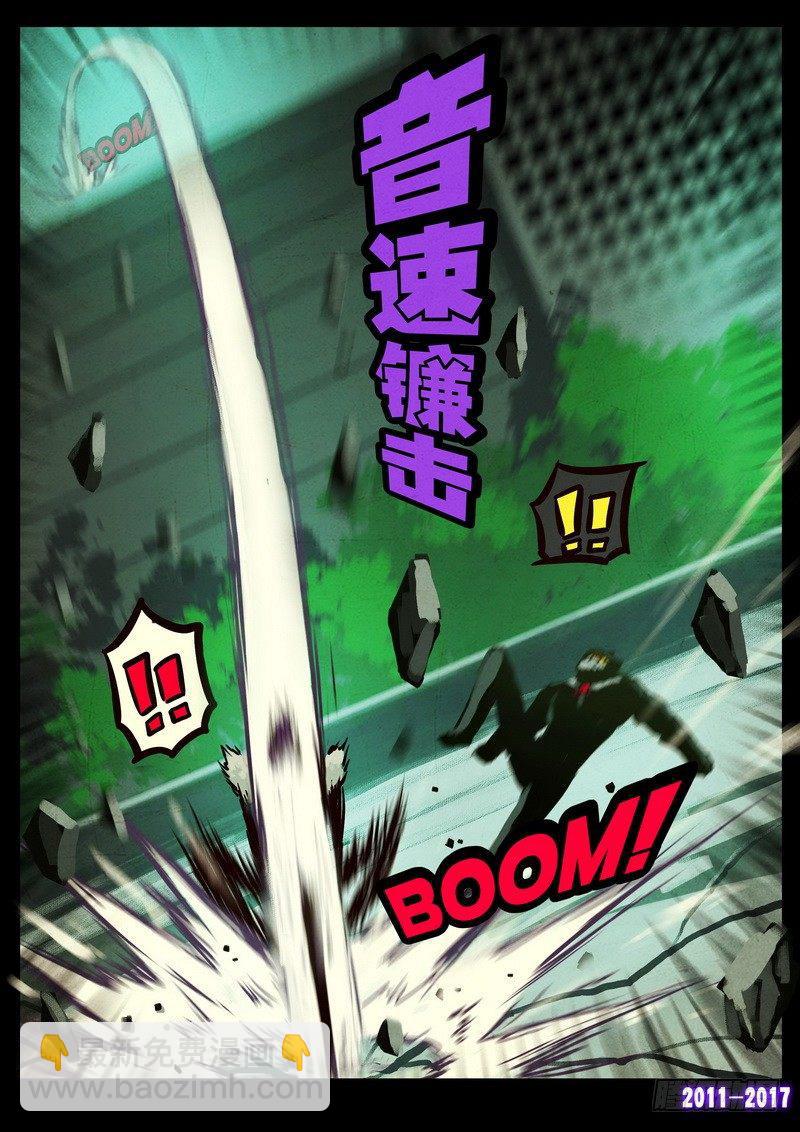第089集-第301话