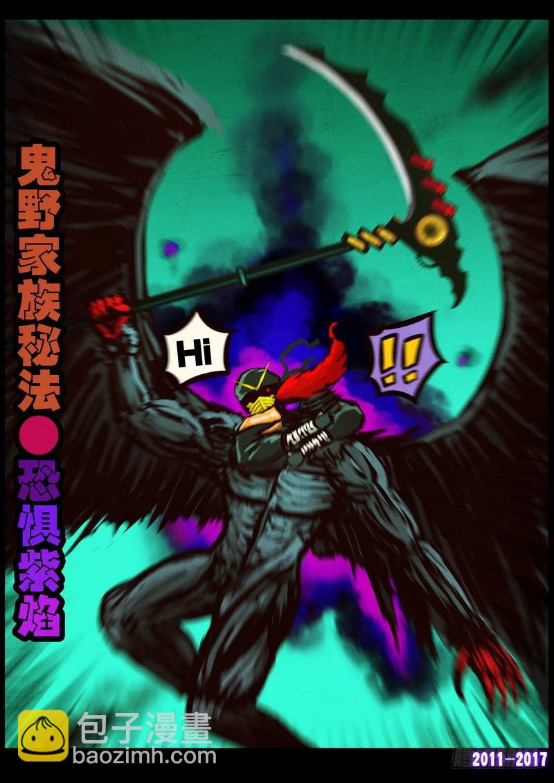 第091集-第303话