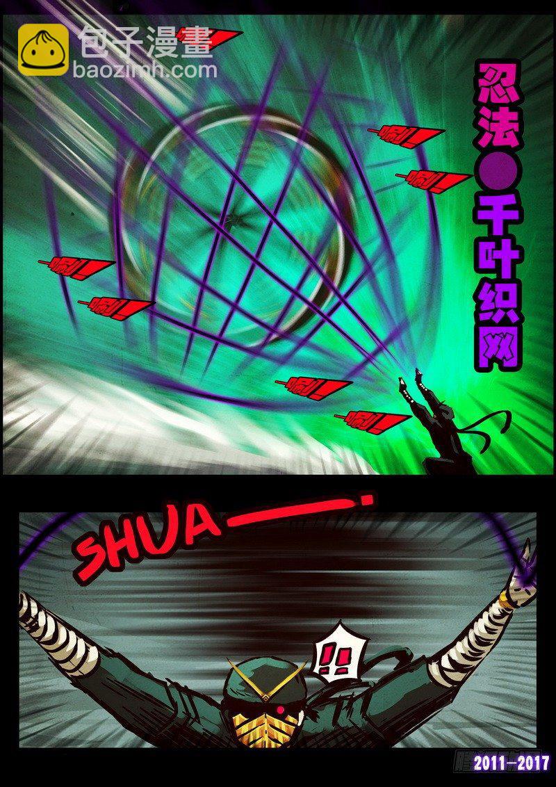 第091集-第303话