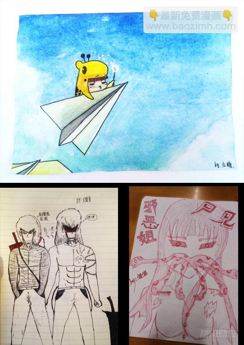 第097集-第309话