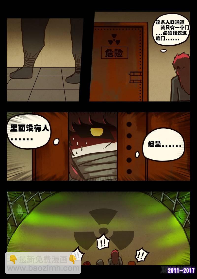 第099集-第311话