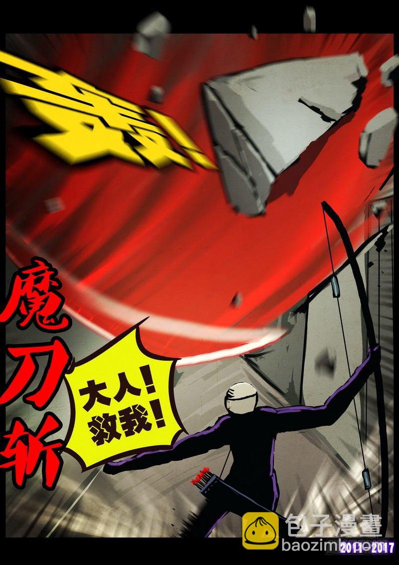 第0101集-第313话