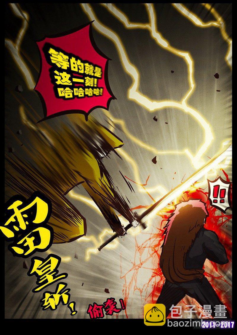 第0101集-第313话