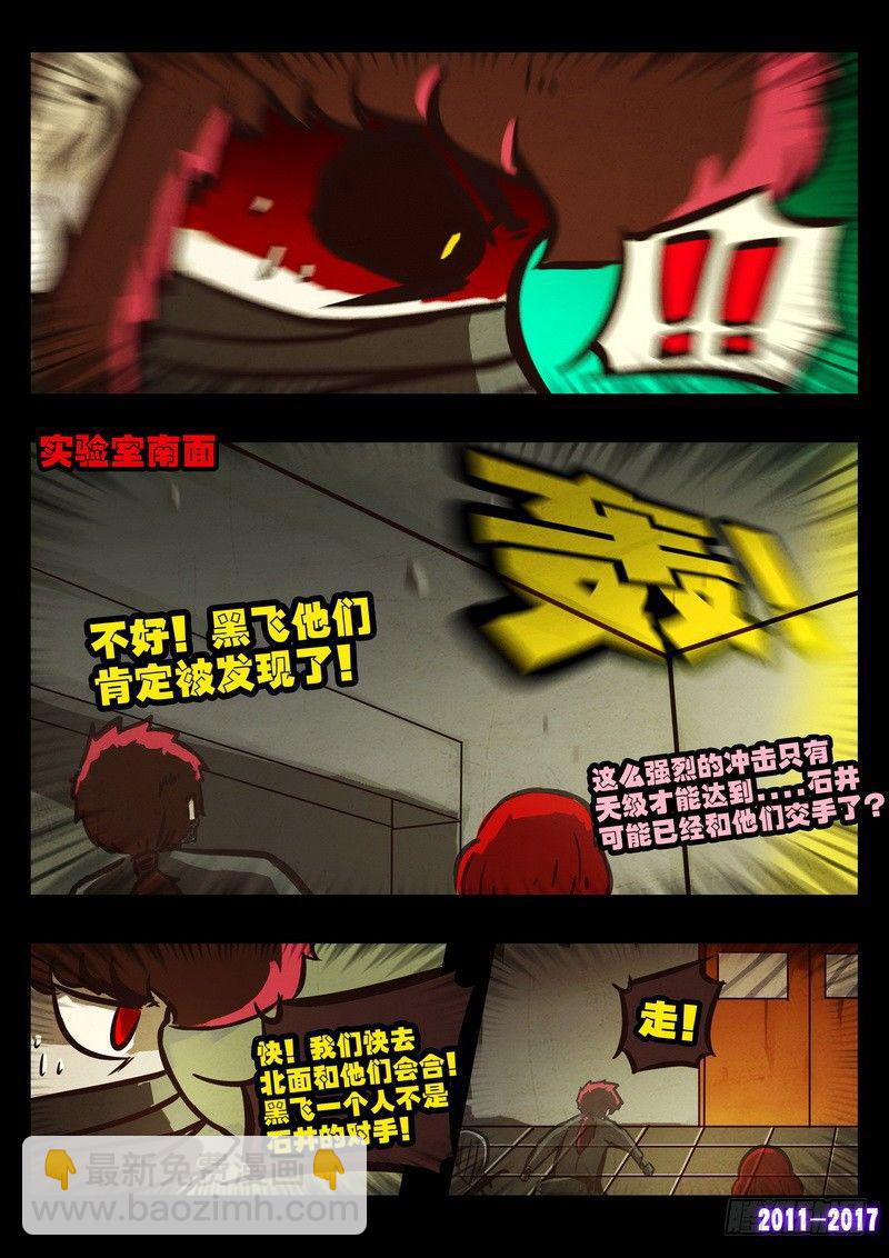第0101集-第313话