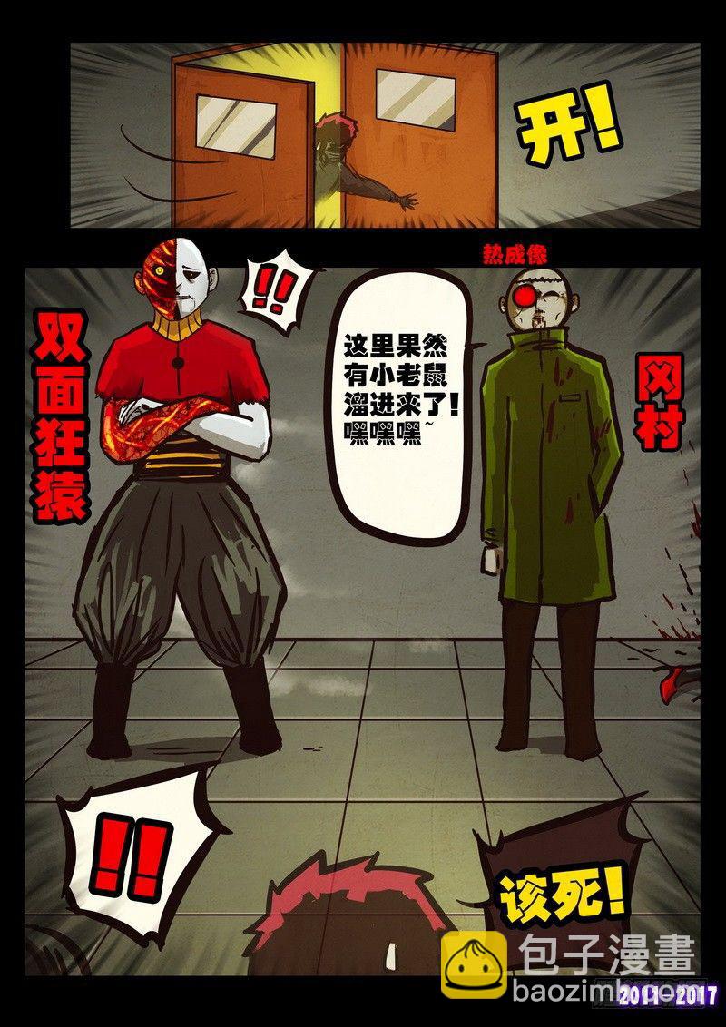 第0101集-第313话