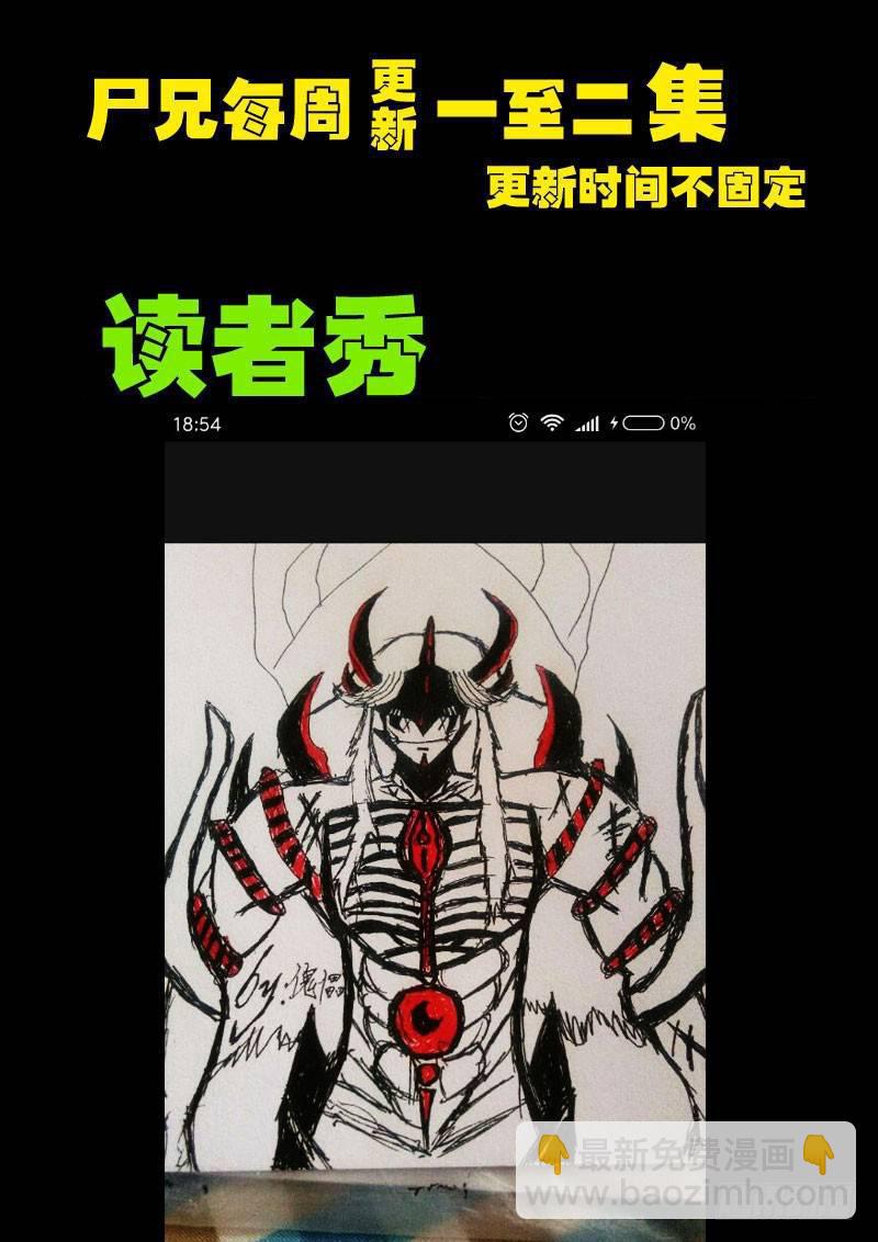 第0101集-第313话
