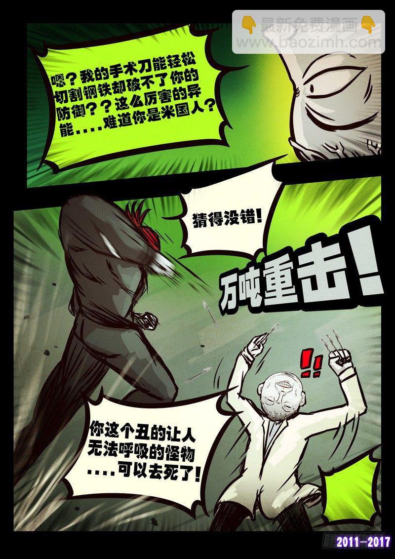 第0101集-第313话