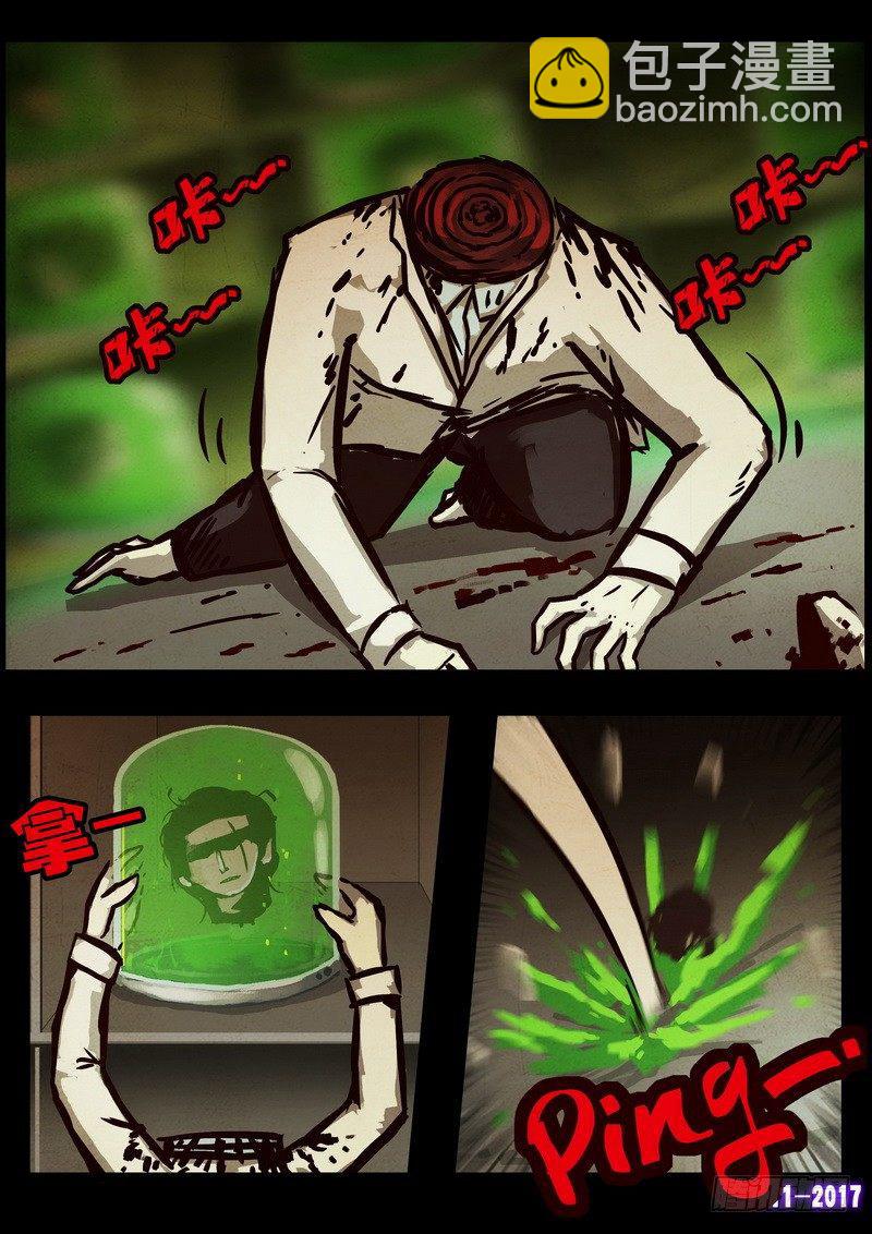 第0101集-第313话