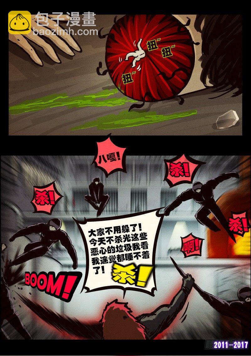 第0101集-第313话