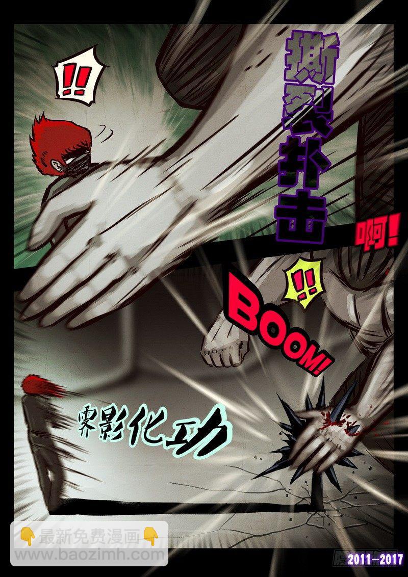 第0101集-第313话