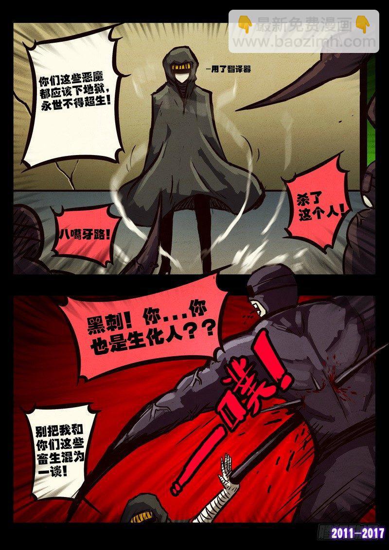 第0101集-第313话