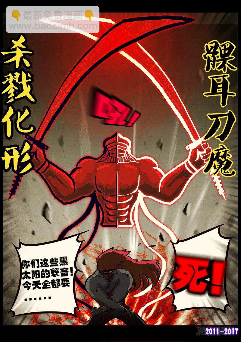 第0101集-第313话