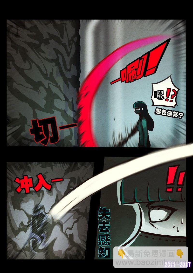 第0103集-第315话