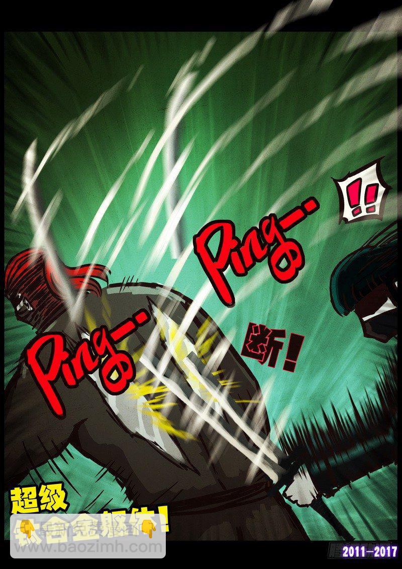 第0103集-第315话