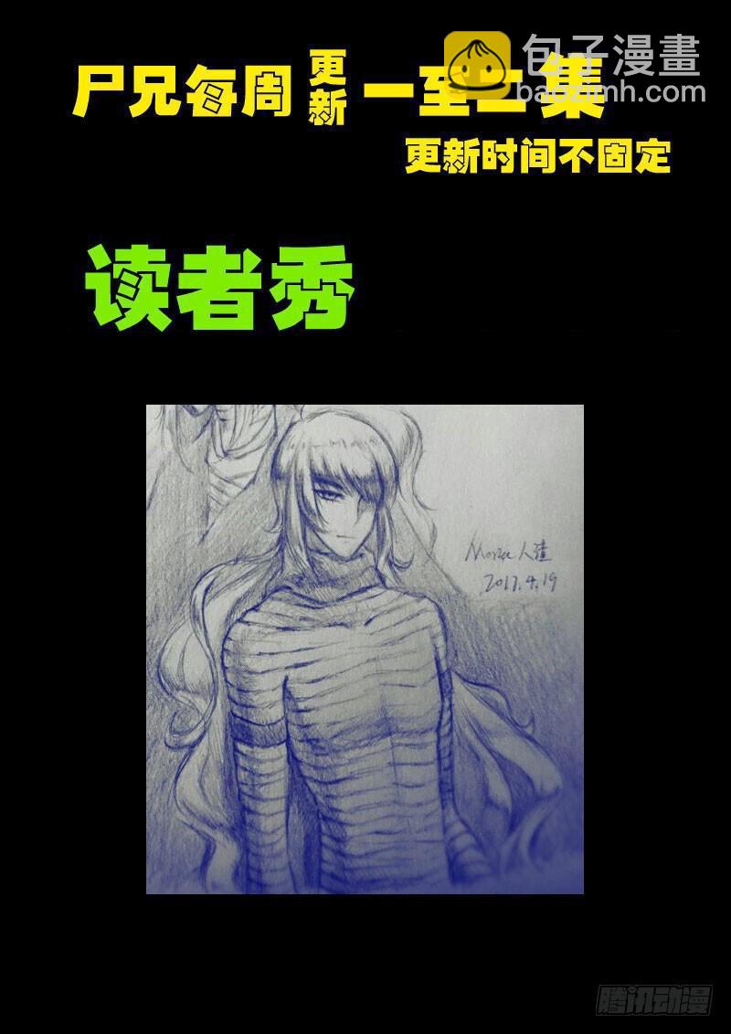第0105集-第317话