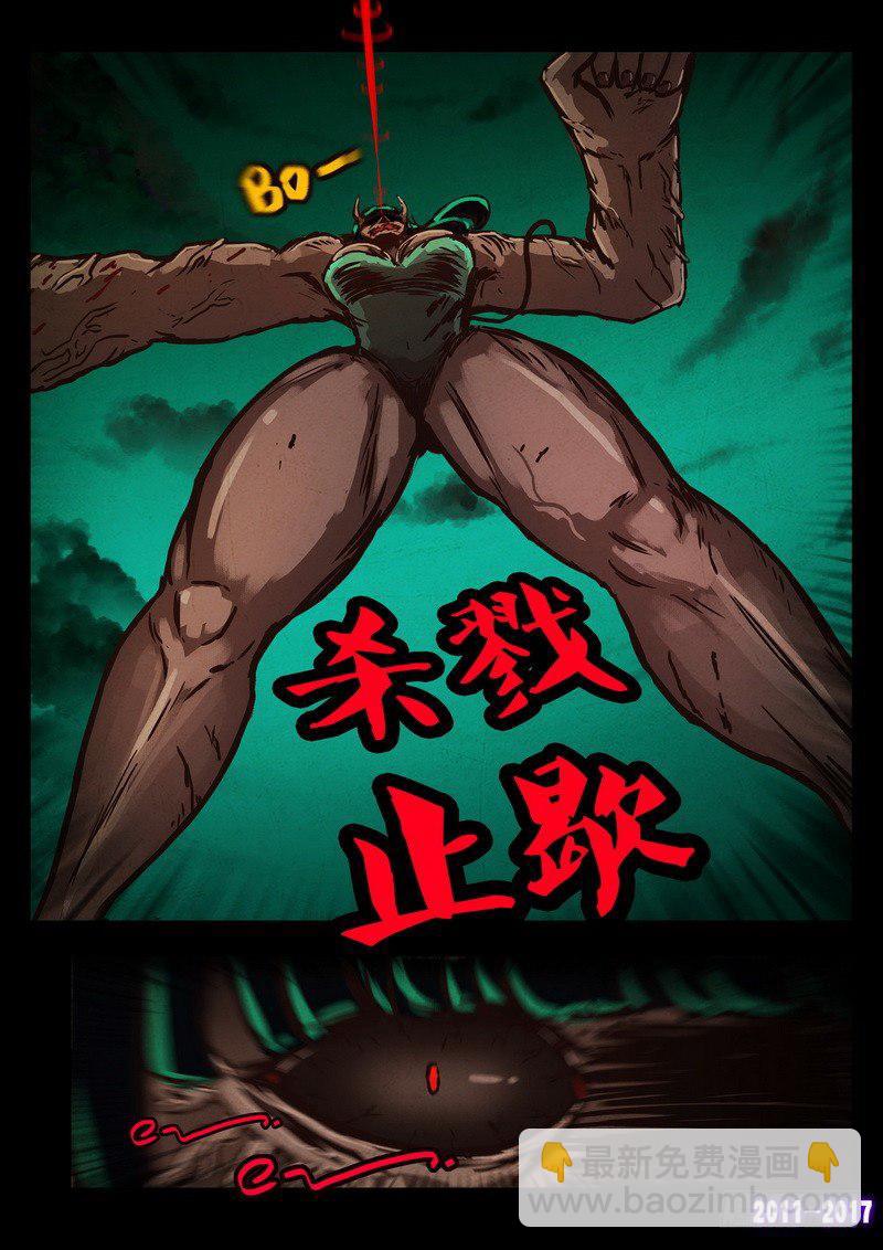 第0107集-第319话