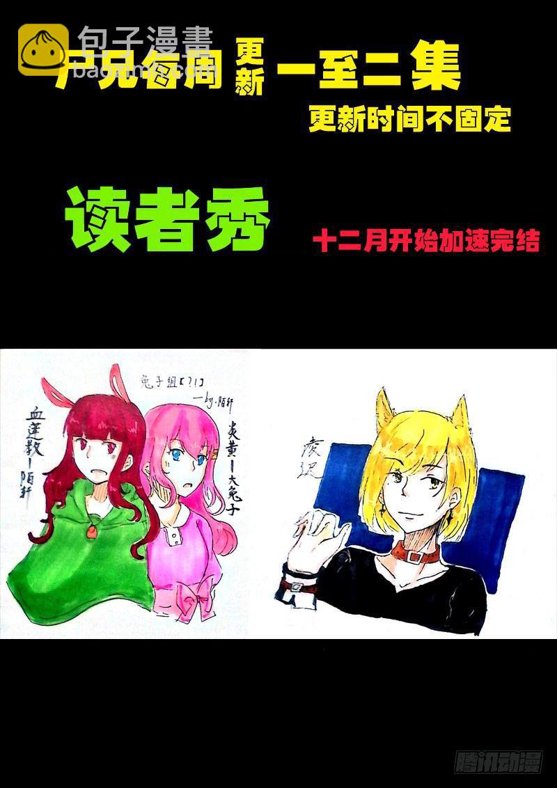 第0107集-第319话