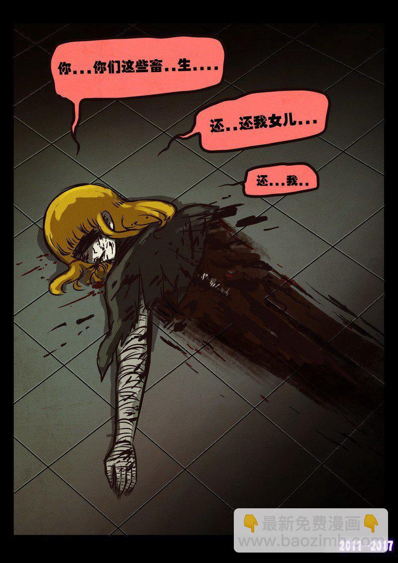 第0107集-第319话