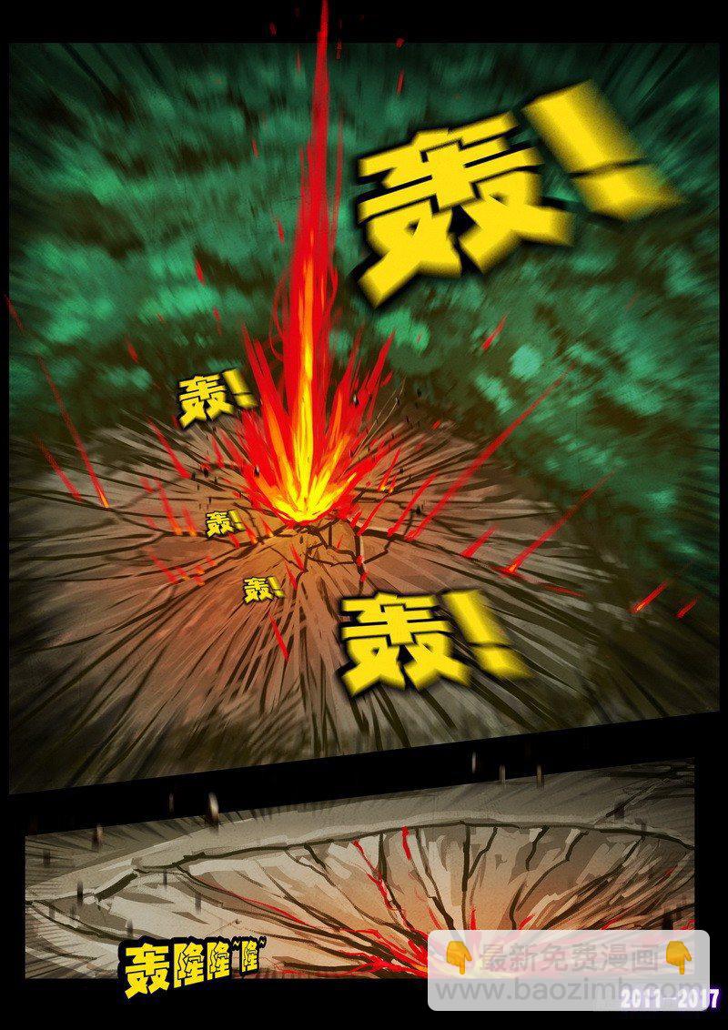 第0107集-第319话