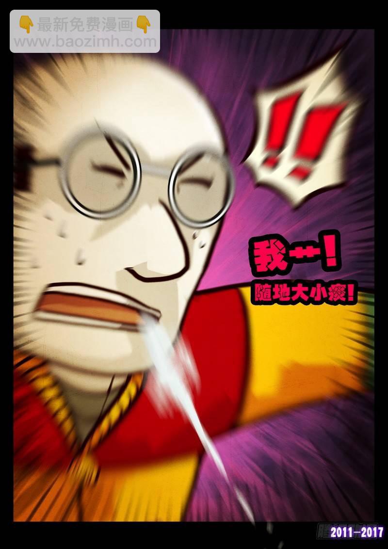 第0115集-第327话