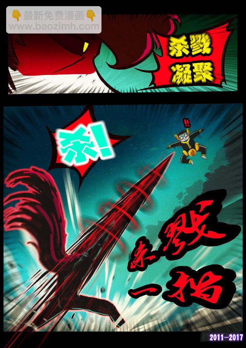 第0117集-第329话