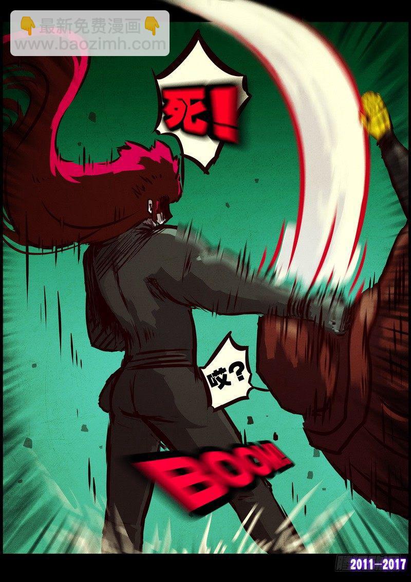 第0117集-第329话