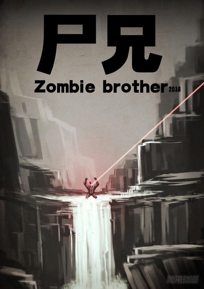 第0119集-第331话