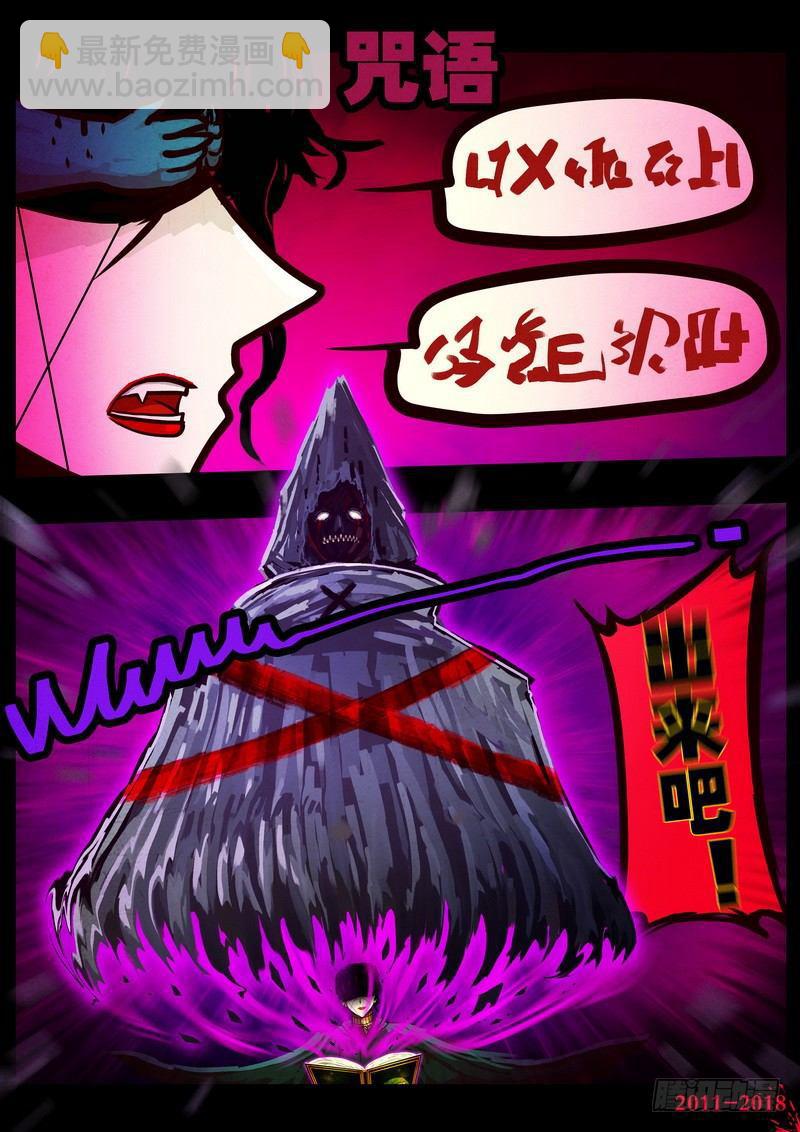 第0125集-第337话