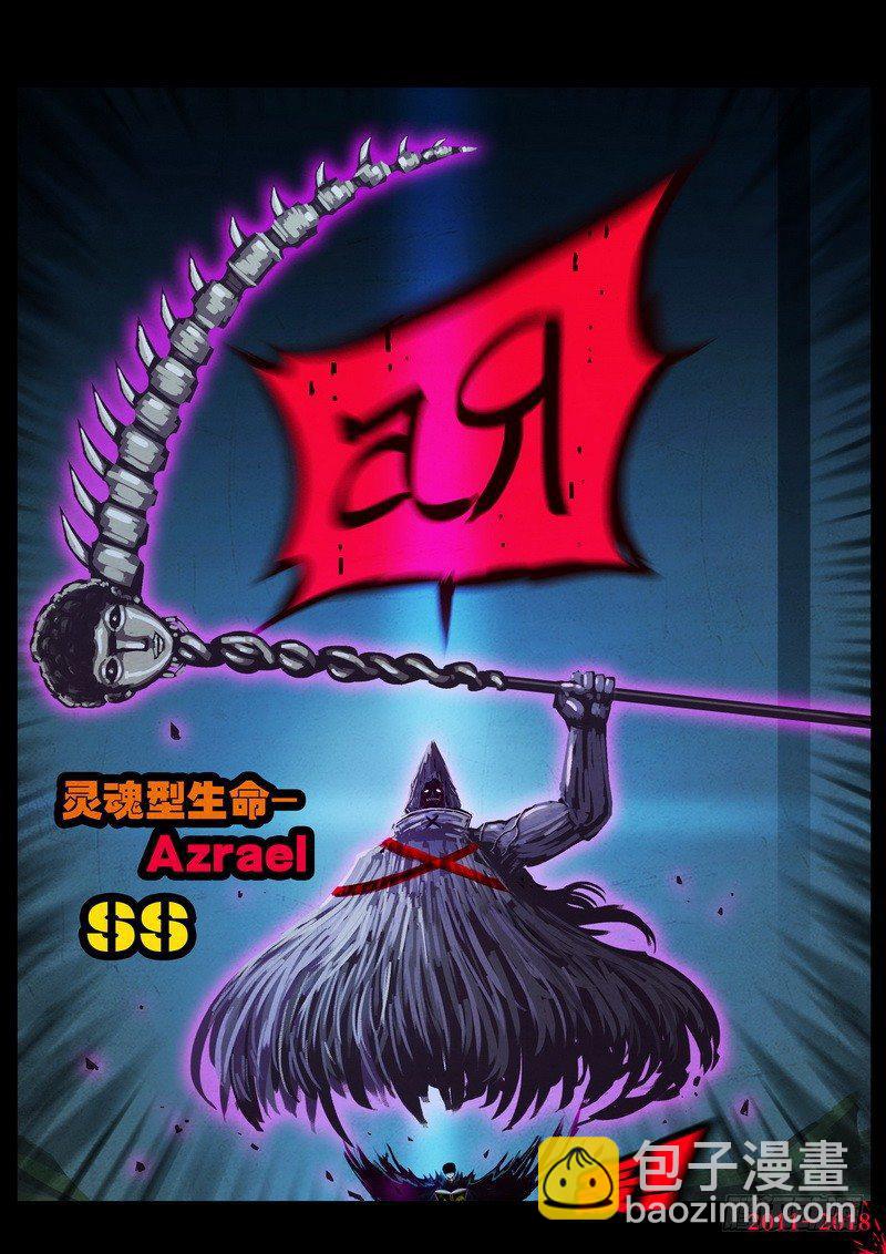 第0125集-第337话