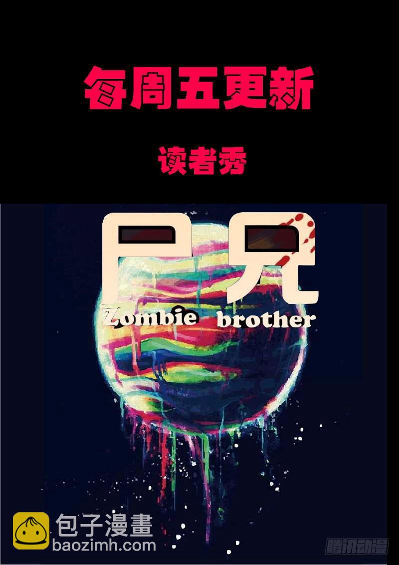 第0126集下-第339话