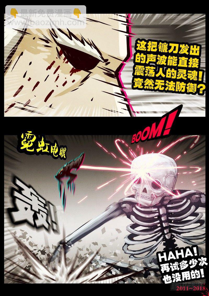 第0127集-第341话