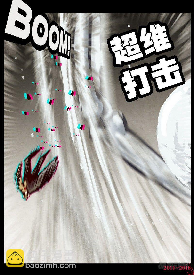 第0127集-第341话