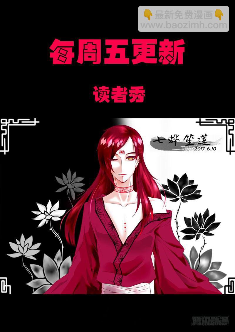 第0127集-第341话